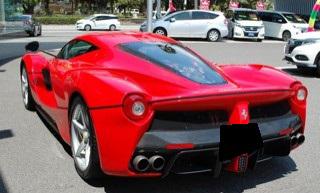 FERRARI LAFERRARI 